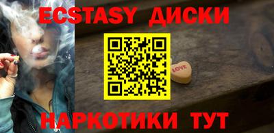 дмт Жуковский