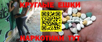 дмт Жуковский