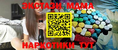 гашиш Будённовск