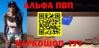 дмт Жуковский