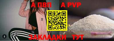 дмт Жуковский
