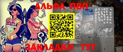 дмт Жуковский