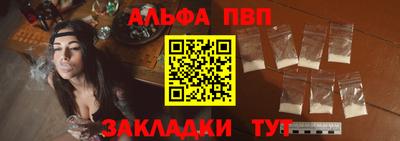 крисы Бузулук