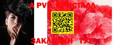 дмт Жуковский