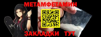 дурь Бугуруслан