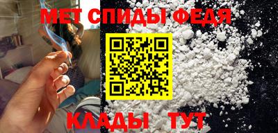 крисы Бузулук