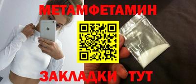 не бодяженный Заводоуковск