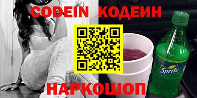 крисы Бузулук