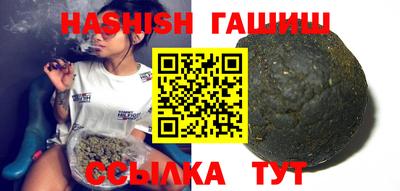 дурь Бугуруслан