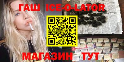 не бодяженный Заводоуковск