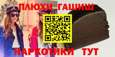 не бодяженный Заводоуковск