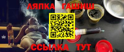 крисы Бузулук