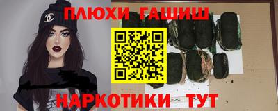 дмт Жуковский