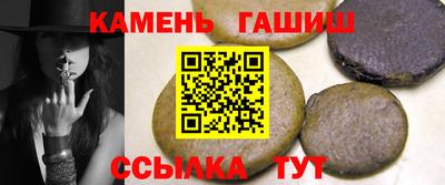 не бодяженный Заводоуковск