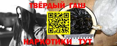 крисы Бузулук