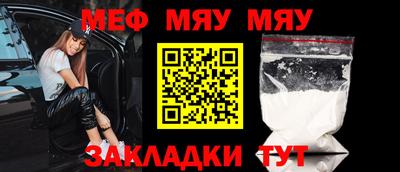 дурь Бугуруслан