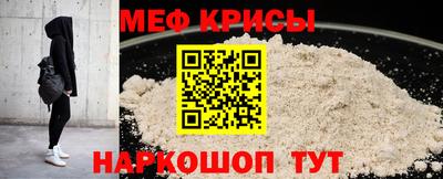 не бодяженный Заводоуковск