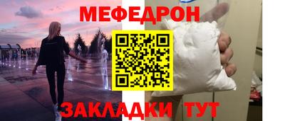 не бодяженный Заводоуковск