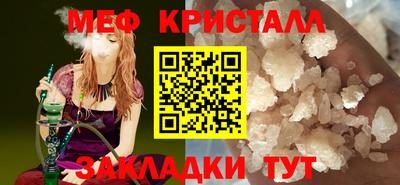 бошки Камышлов