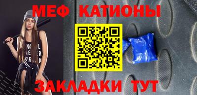 дмт Жуковский