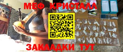 дмт Жуковский