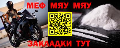 дмт Жуковский