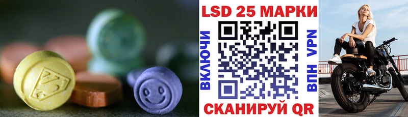 ЛСД экстази ecstasy  дарнет шоп  Карпинск 