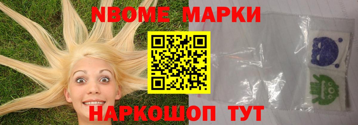 ЛСД экстази ecstasy Карпинск