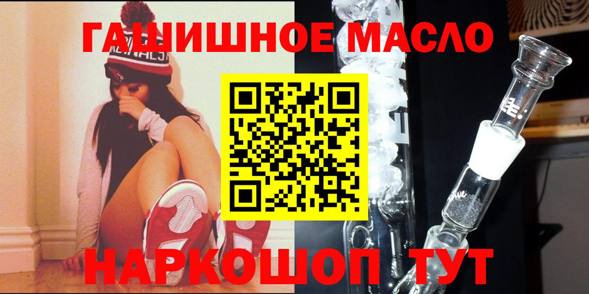 Дистиллят ТГК концентрат Карпинск